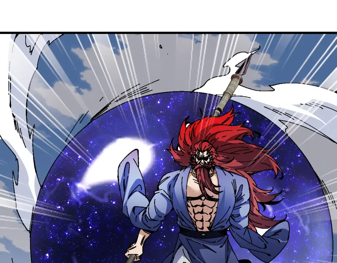 第170话 第21页