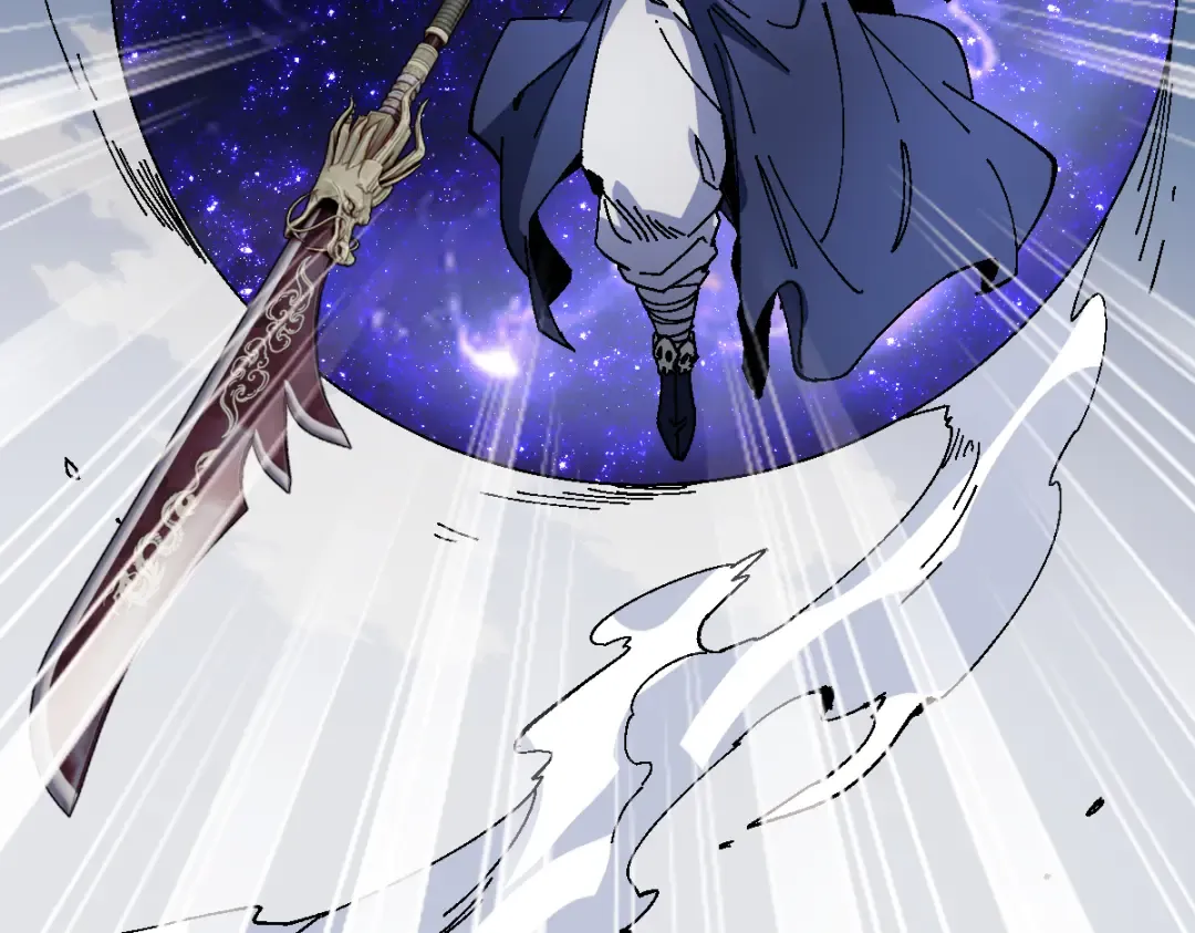 第170话 第22页