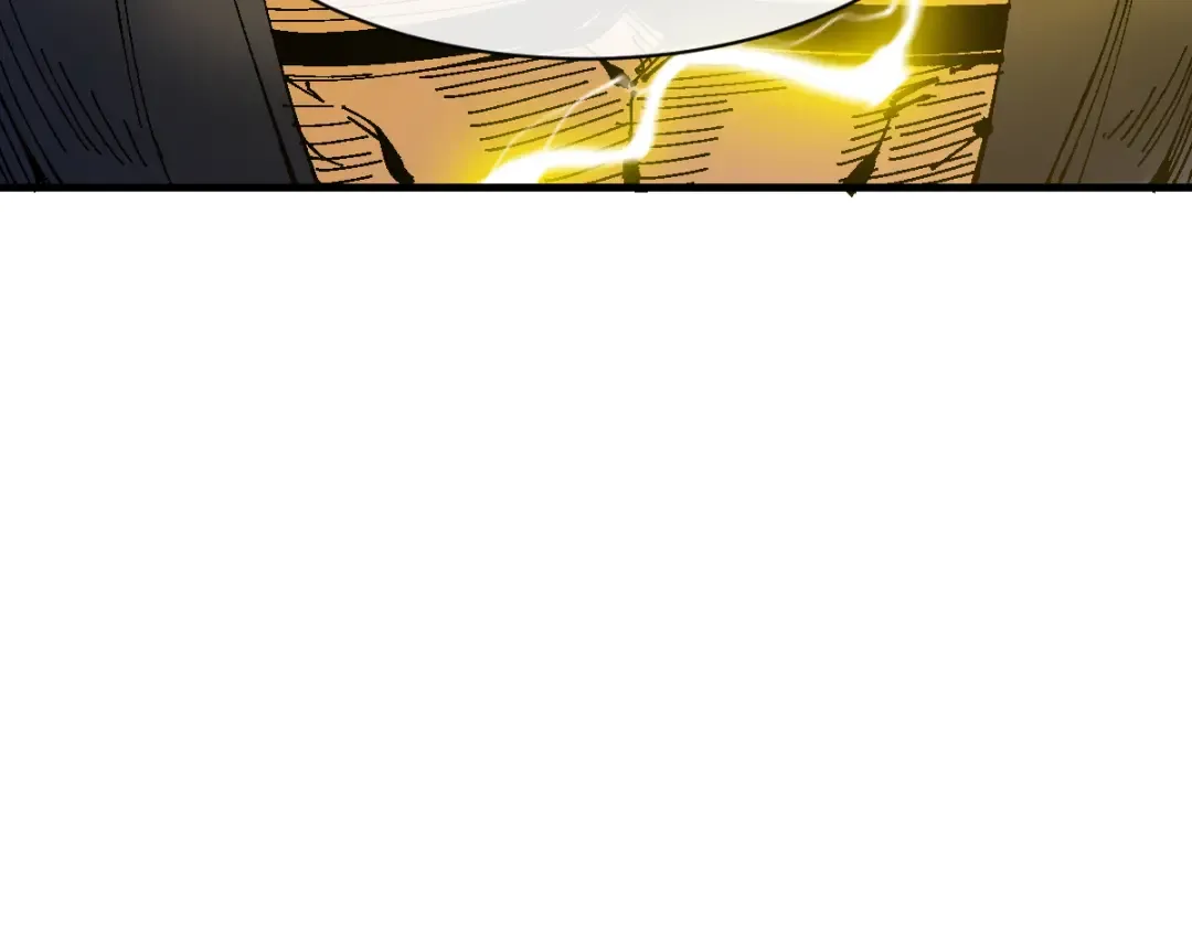 第170话 第29页