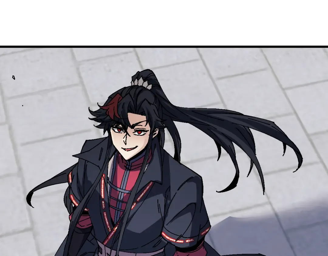 第170话 第30页