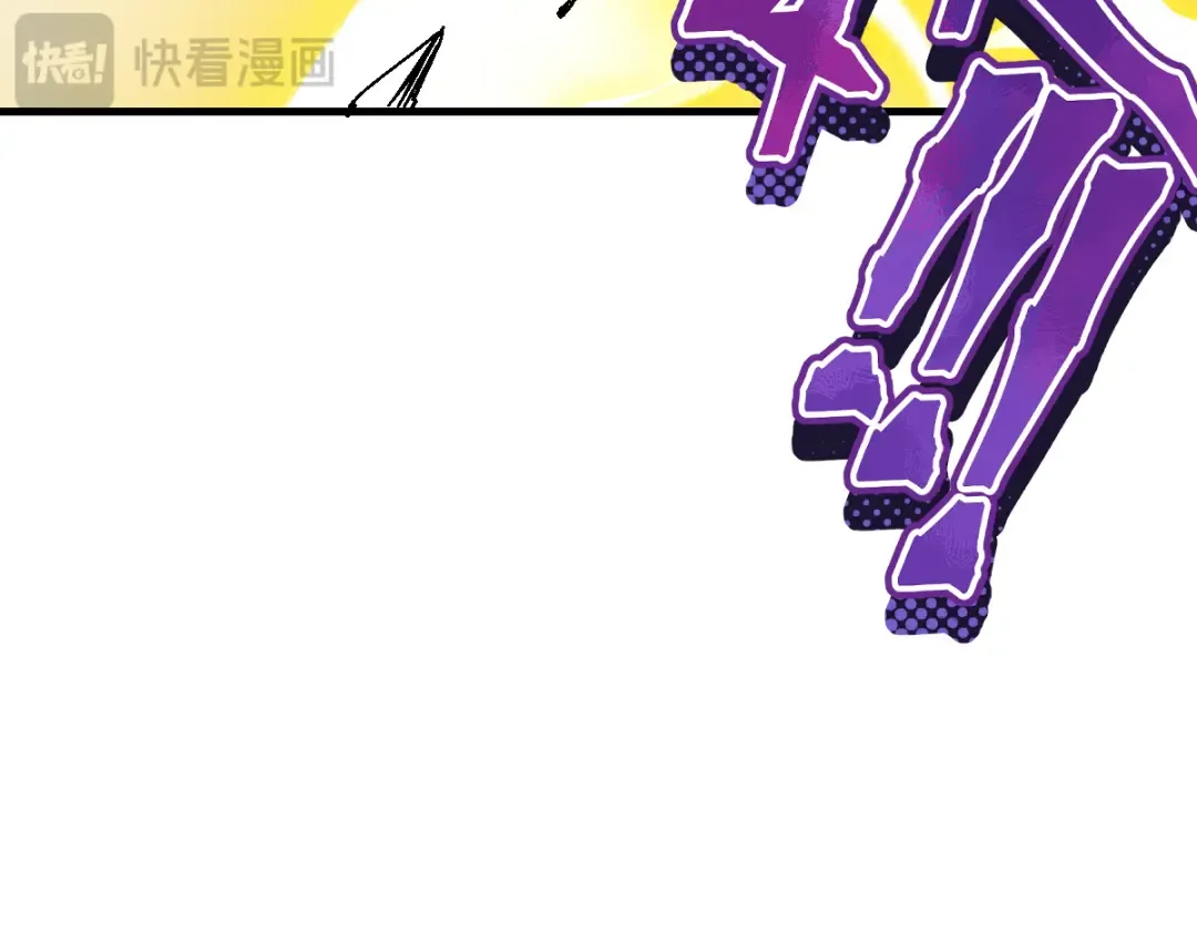 第170话 第38页