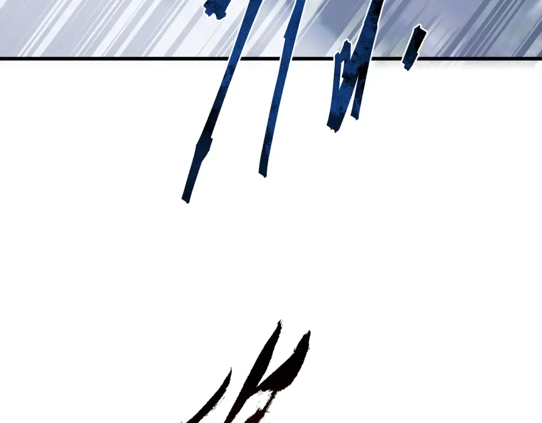 第170话 第44页