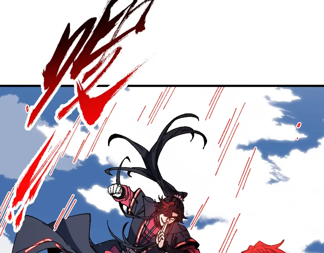 第170话 第45页