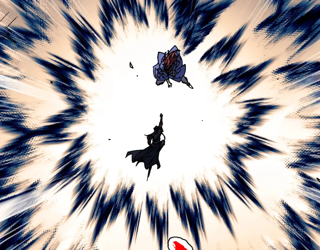 第170话 第53页
