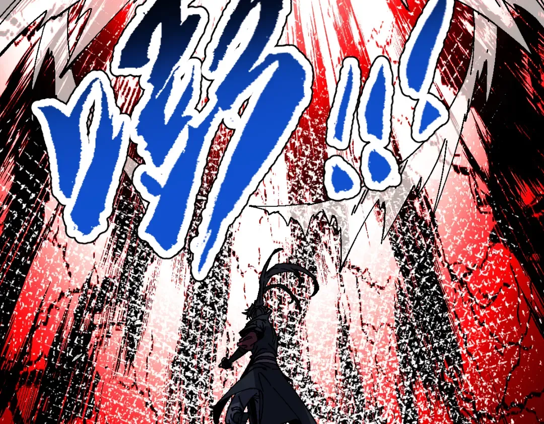 第170话 第60页