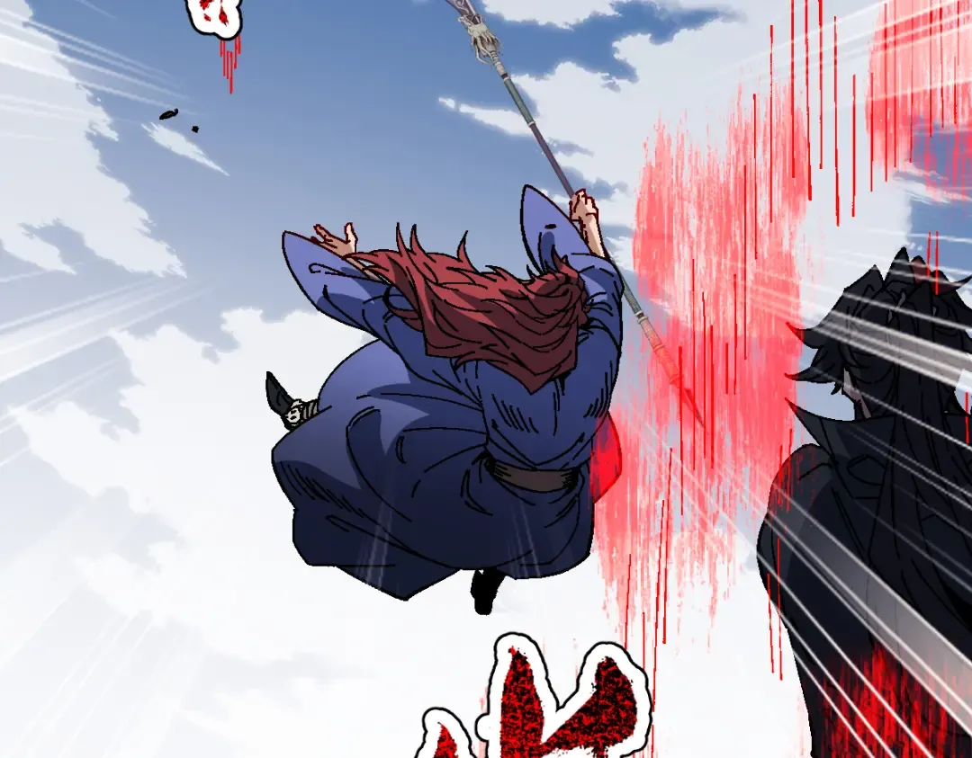 第170话 第66页