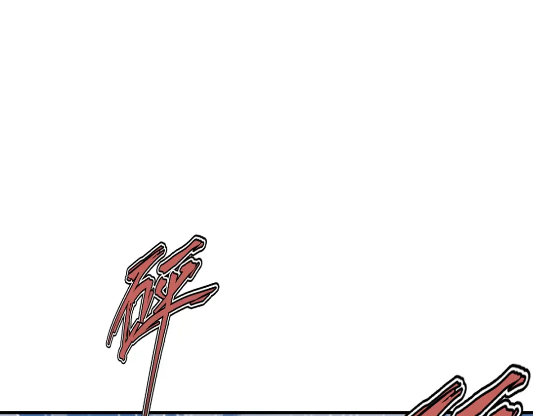 第170话 第75页