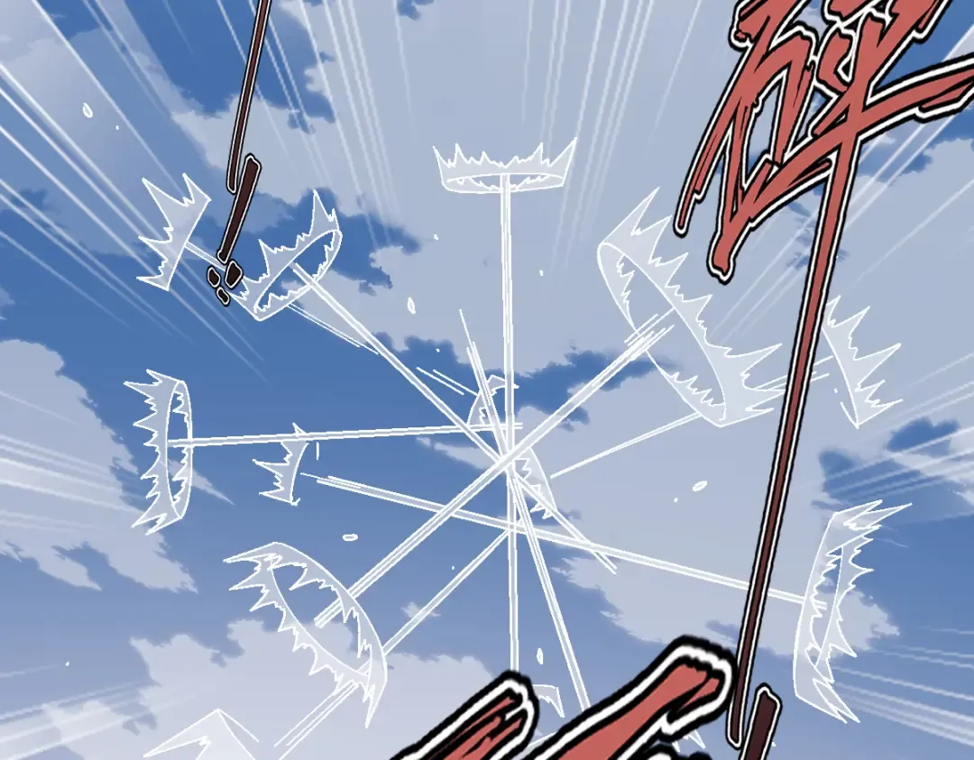 第170话 第76页