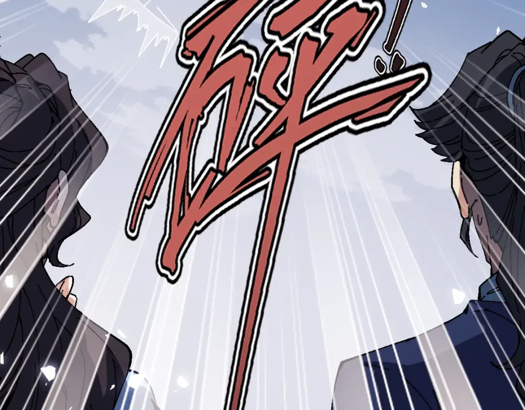 第170话 第77页
