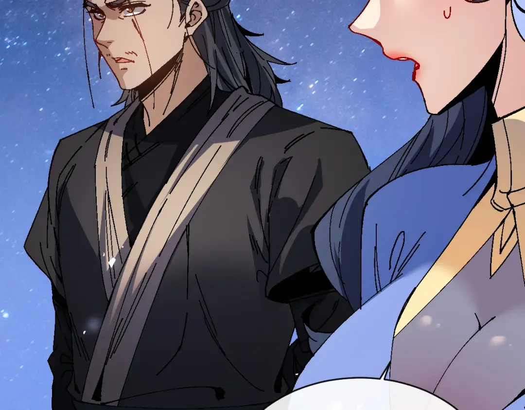 第170话 第90页