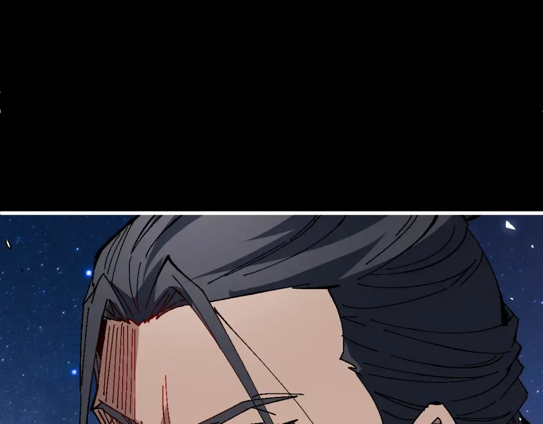 第170话 第92页