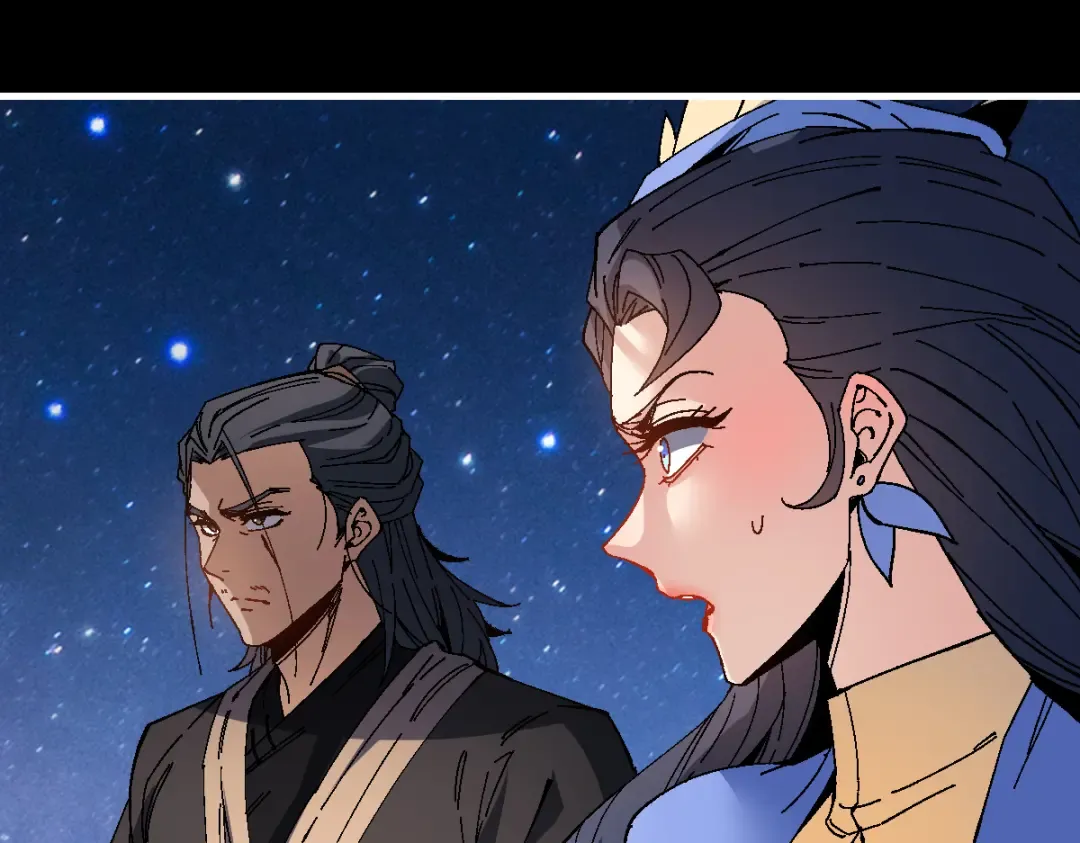 第170话 第108页