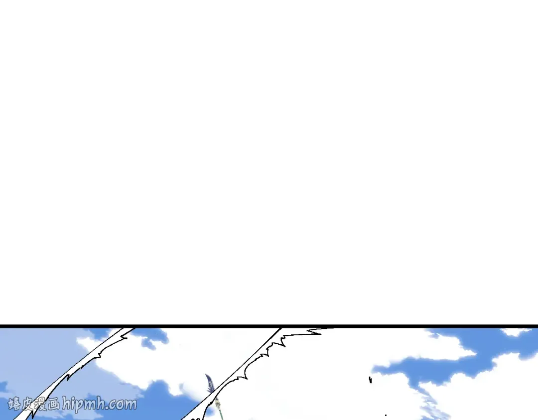 第170话 第120页