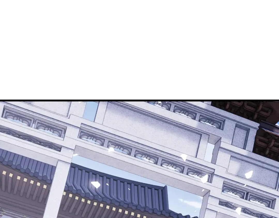 第170话 第133页