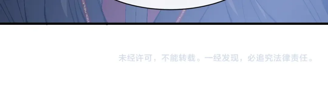 第170话 第154页