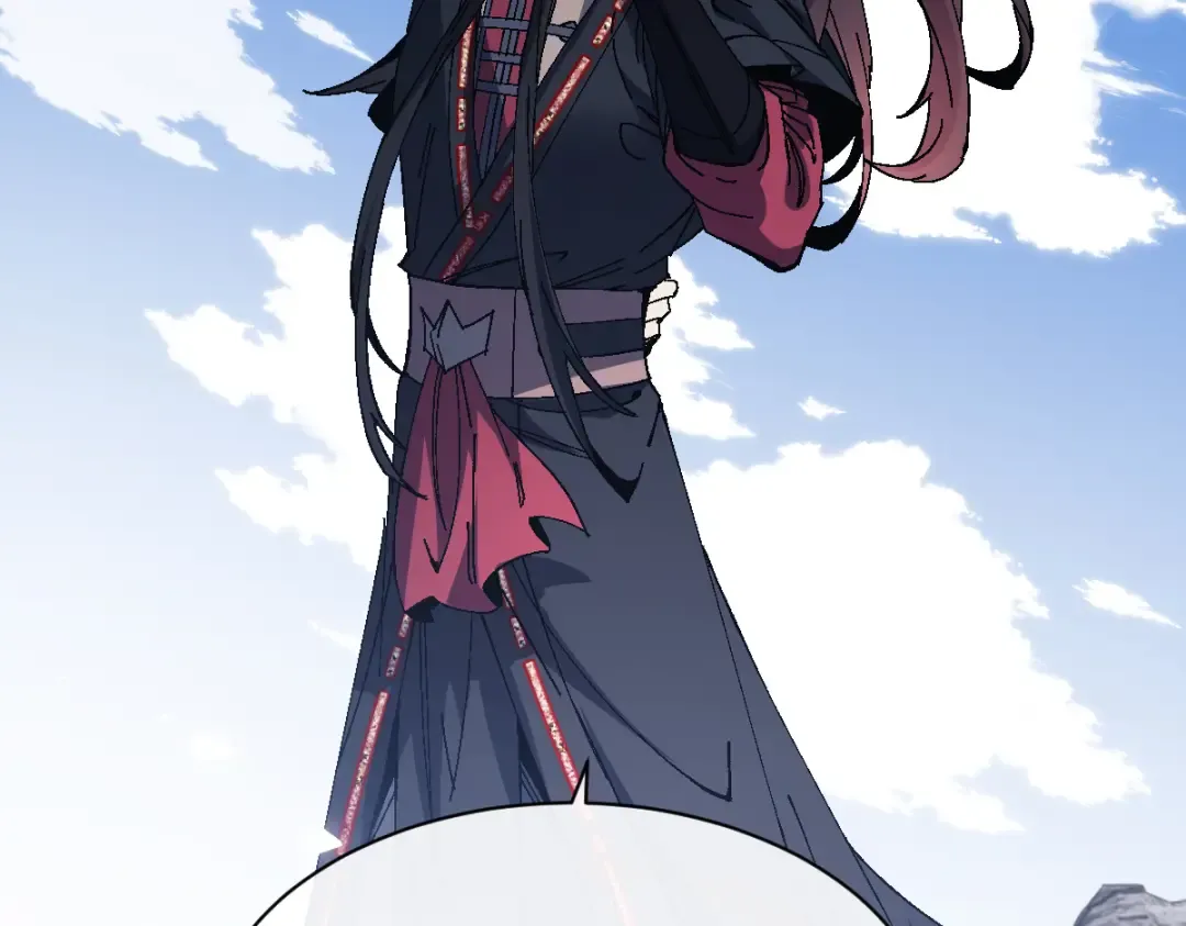 第171话 第9页