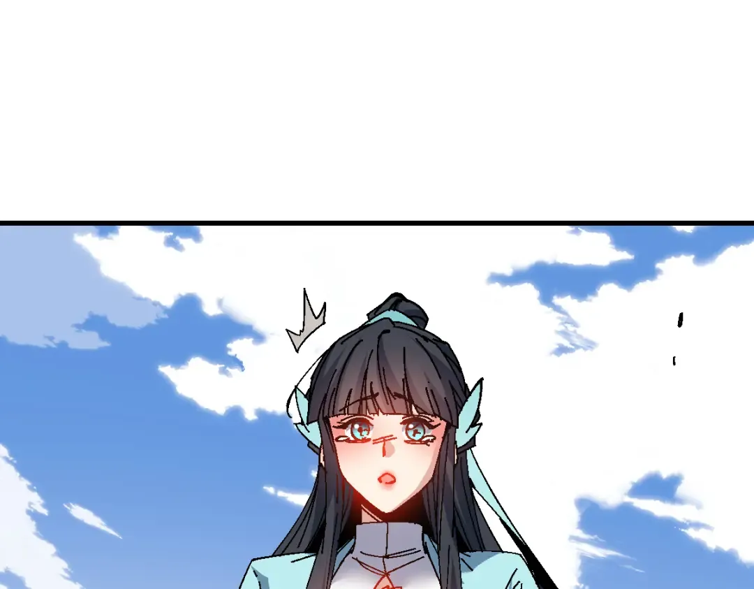第171话 第27页