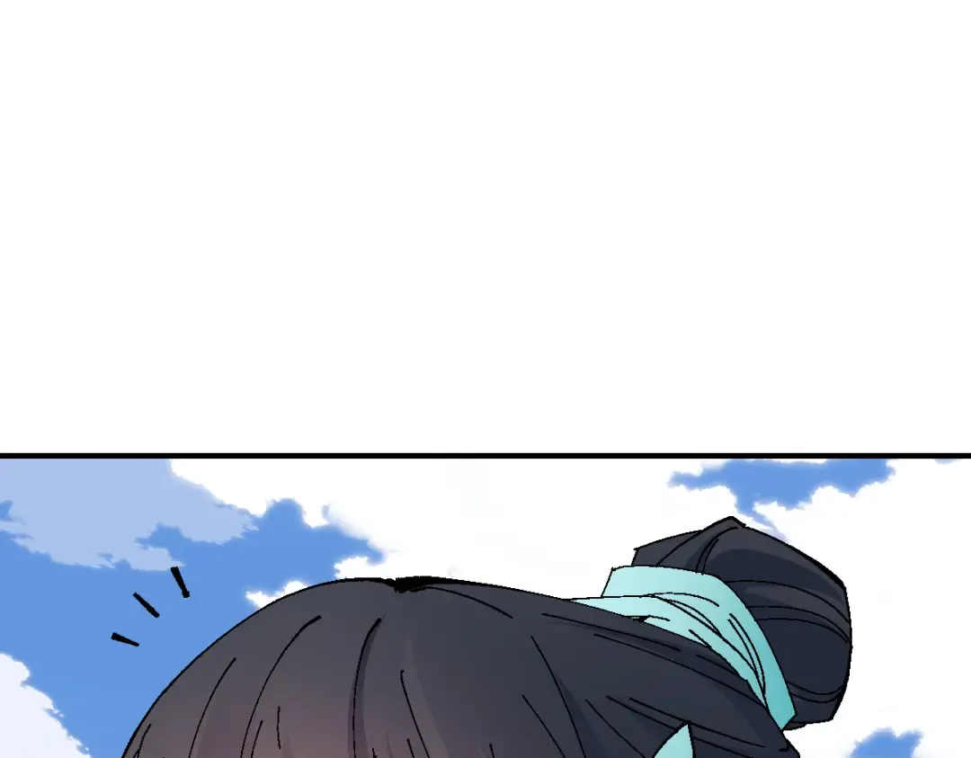 第171话 第33页