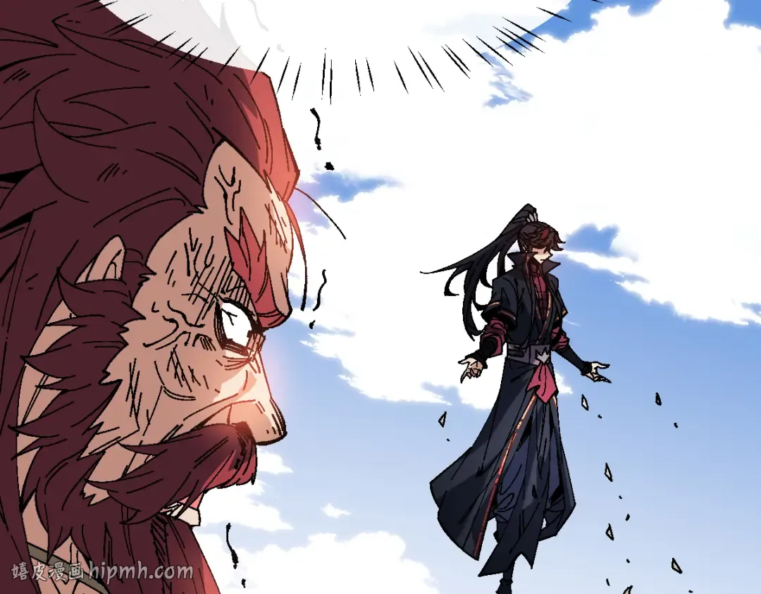 第171话 第40页