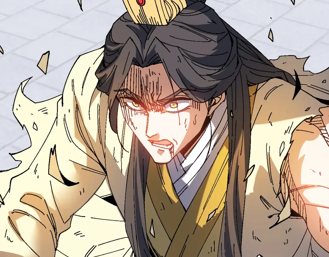 第171话 第43页