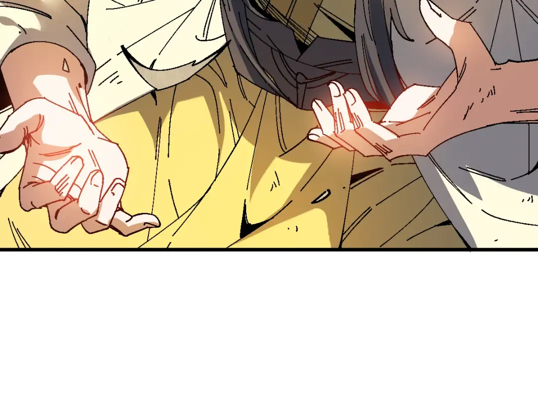 第171话 第44页
