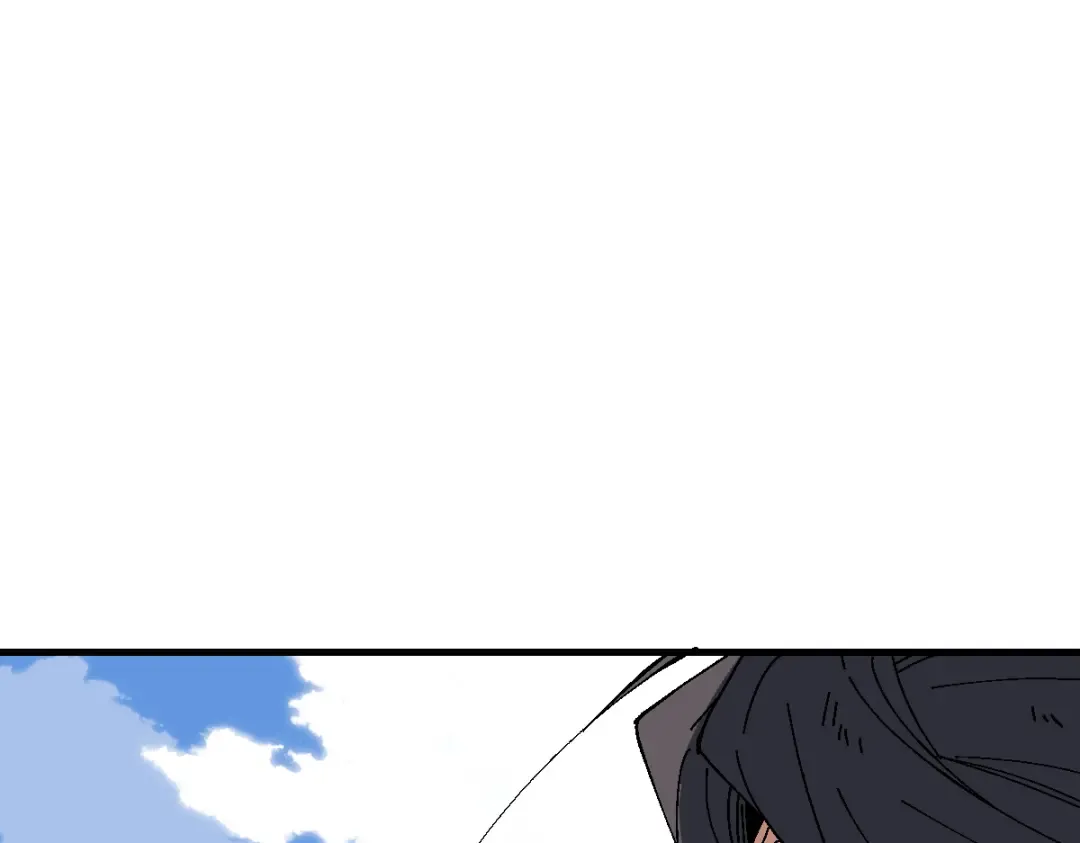 第171话 第45页