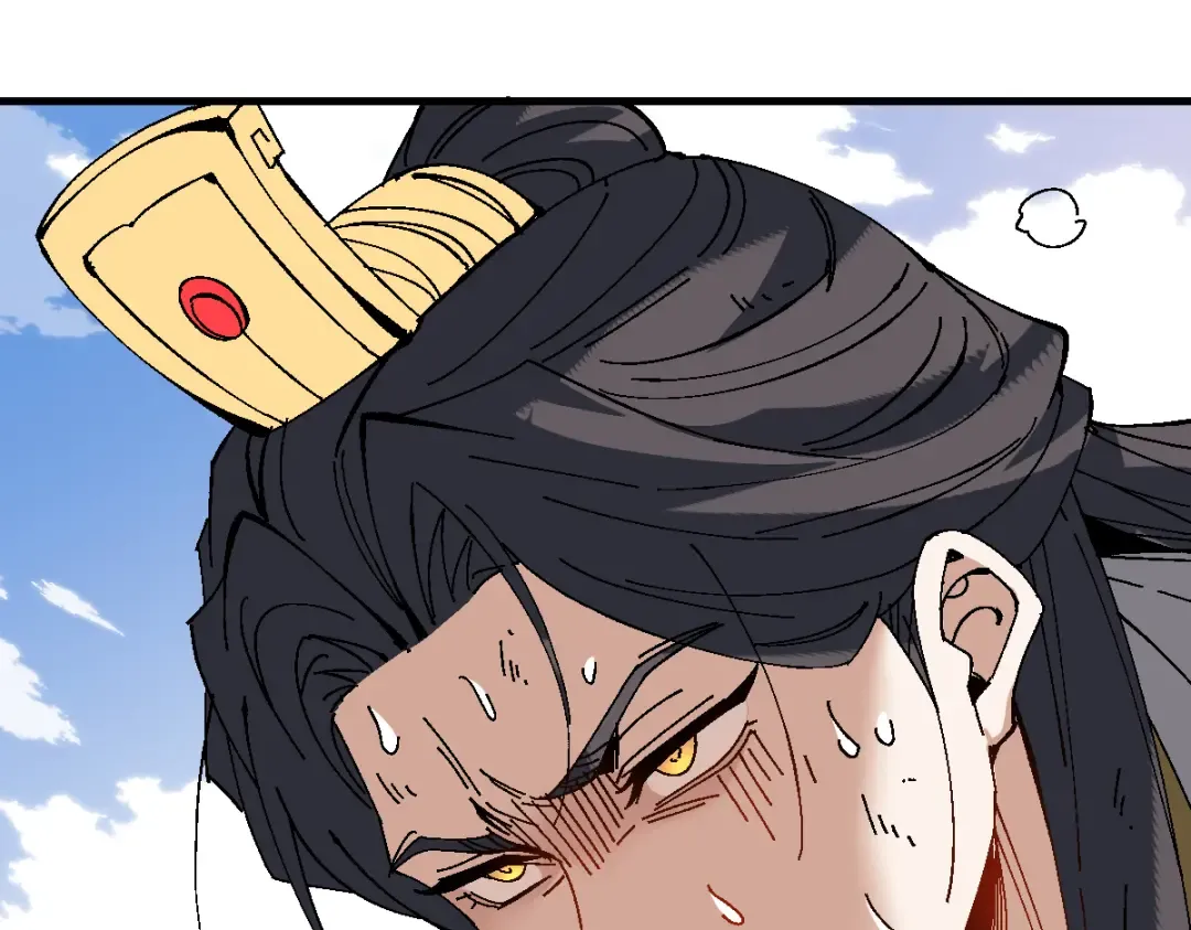 第171话 第52页