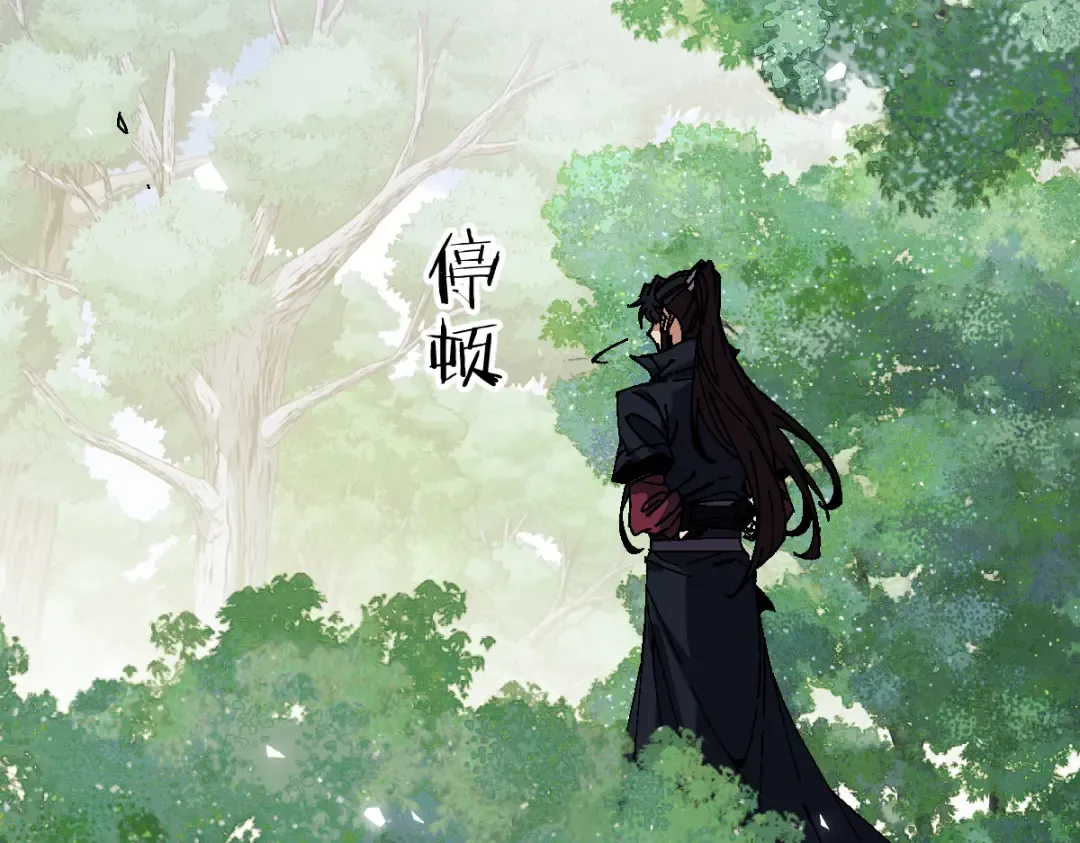 第171话 第67页