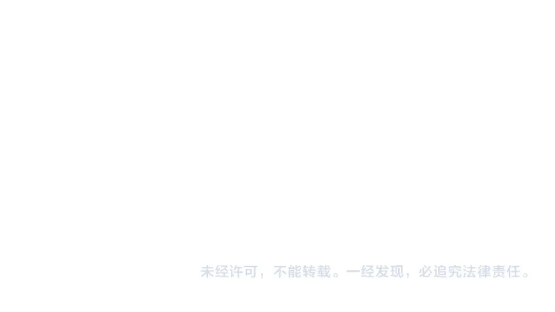 第171话 第137页