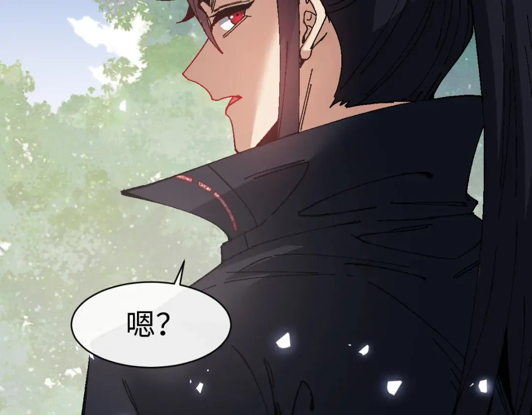 第172话 第54页