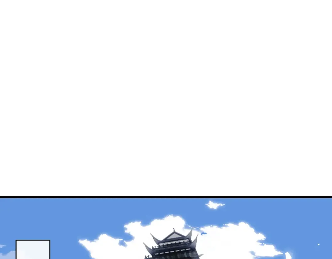 第172话 第81页