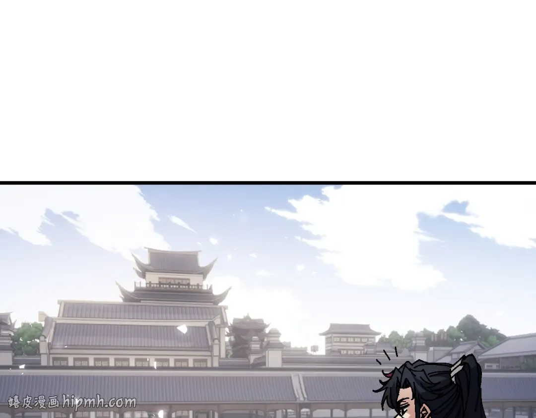 第172话 第104页