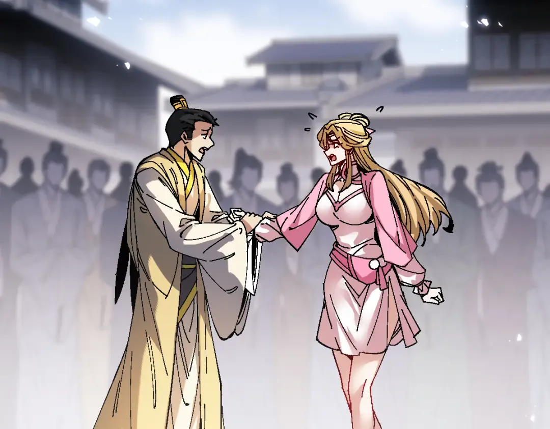 第172话 第111页