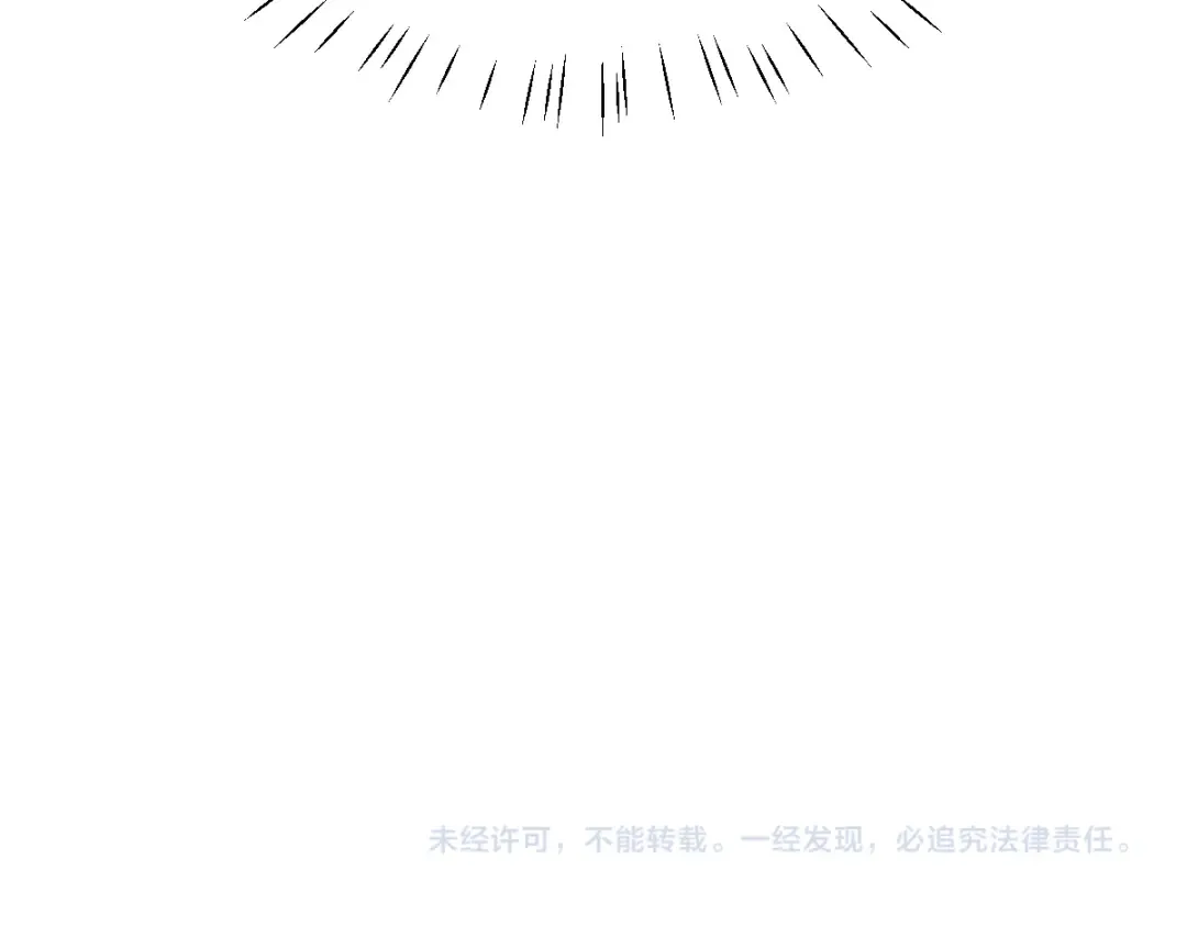 第172话 第138页