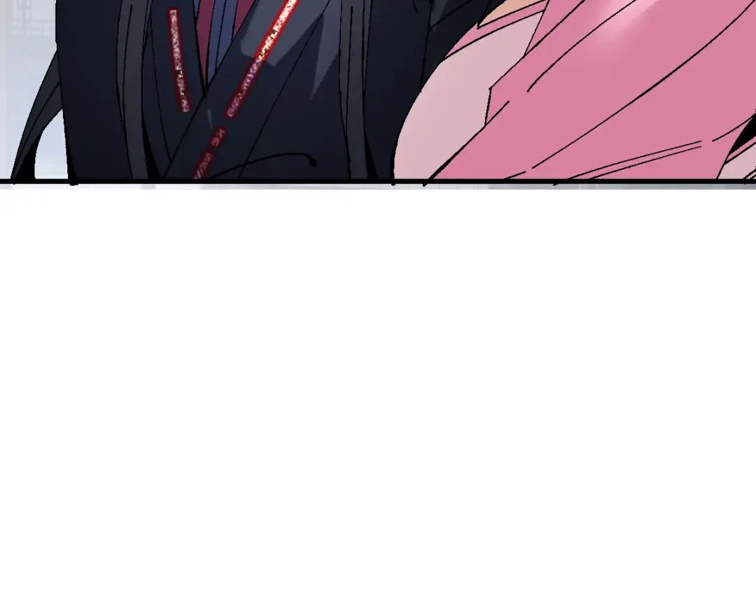 第173话 第7页