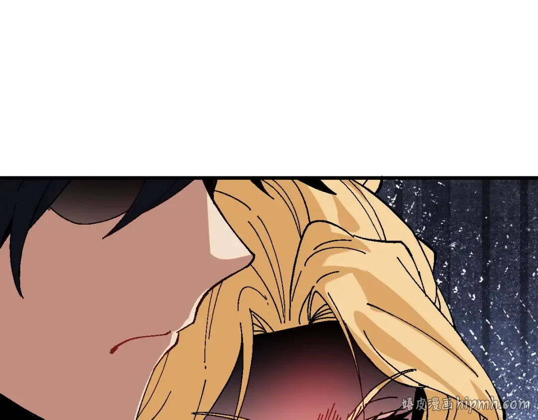 第173话 第8页