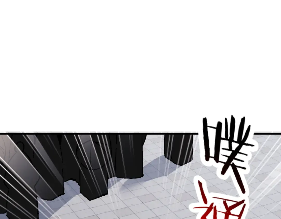 第173话 第14页