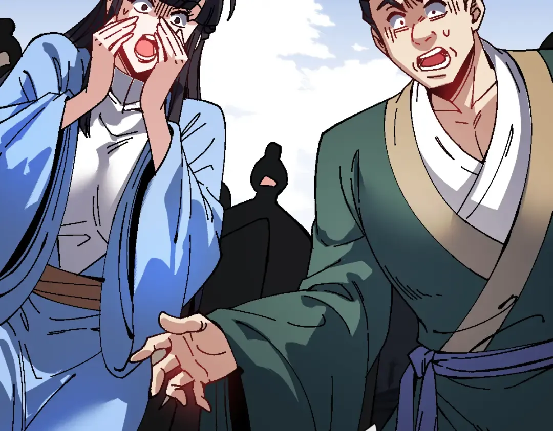 第173话 第18页