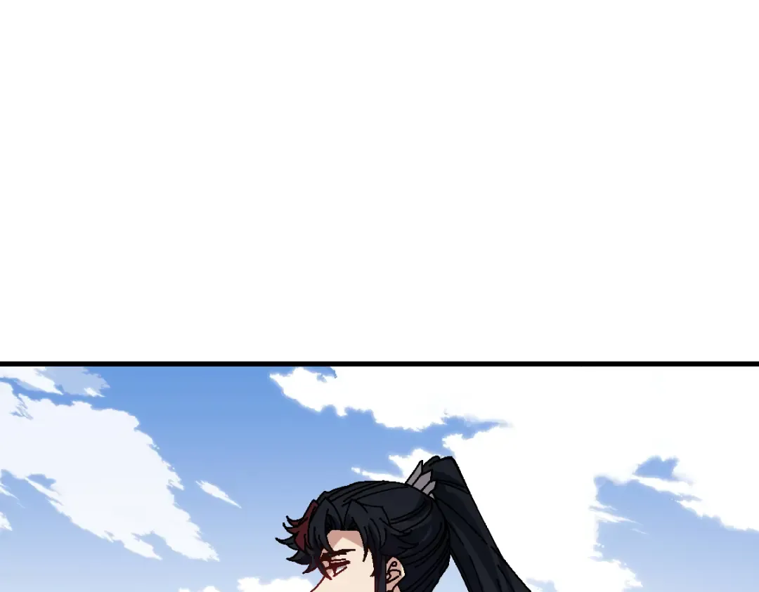 第173话 第20页