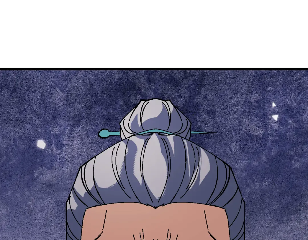 第173话 第33页