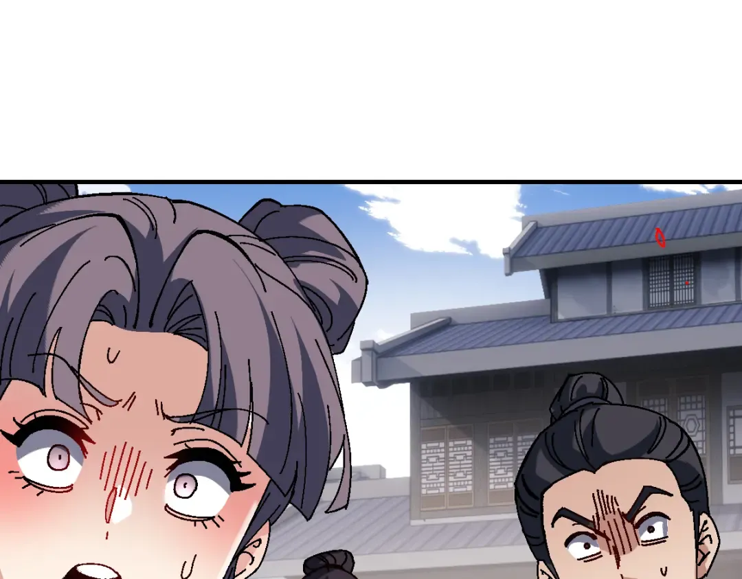 第173话 第47页