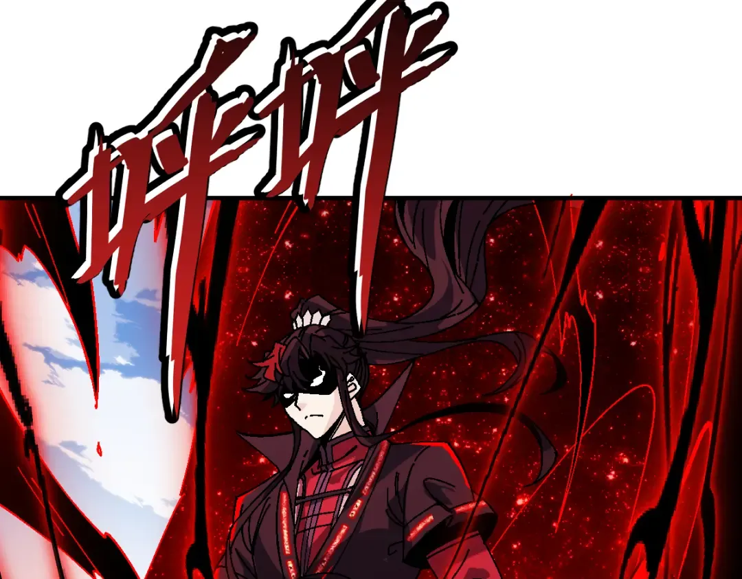 第173话 第50页
