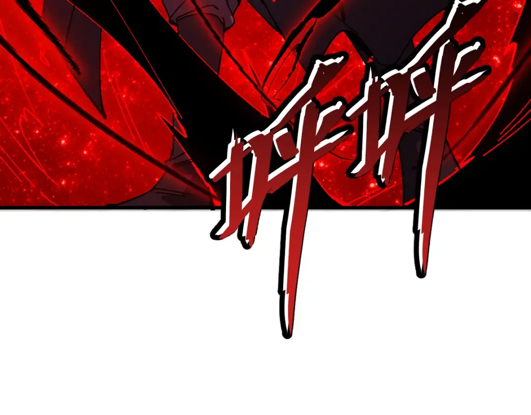第173话 第52页