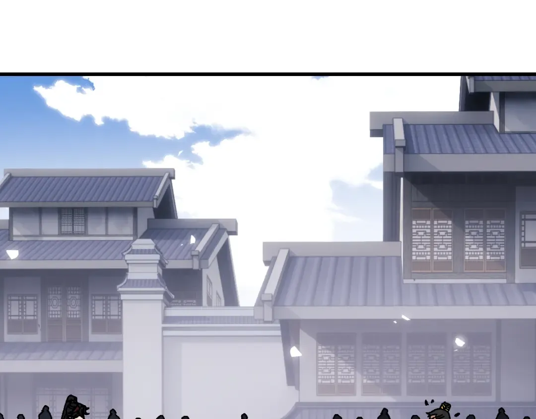 第173话 第69页