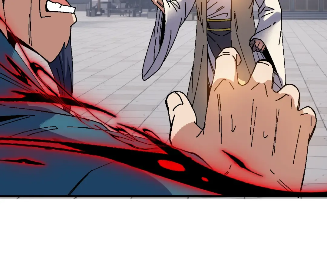 第173话 第79页