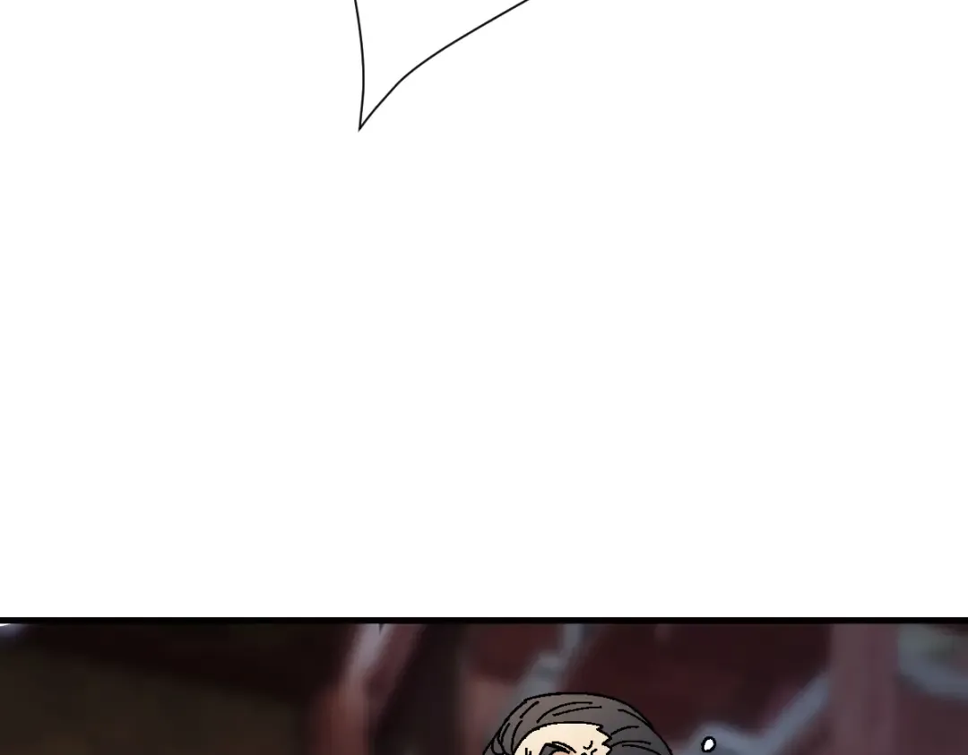 第173话 第97页