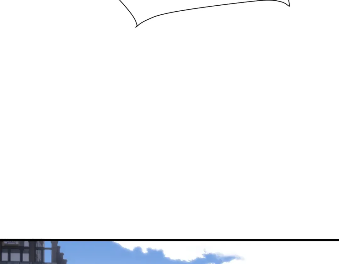 第173话 第100页
