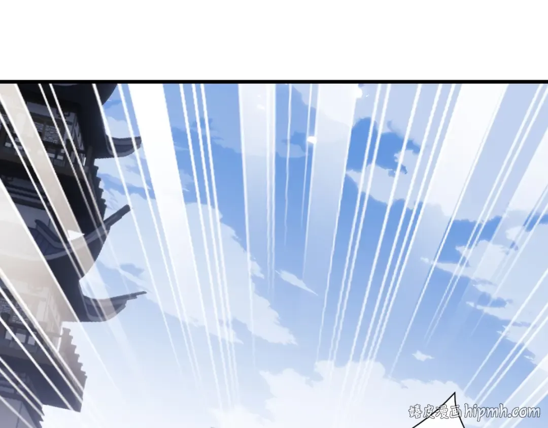 第173话 第104页
