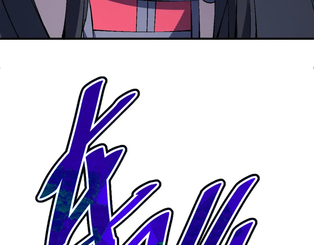第173话 第125页