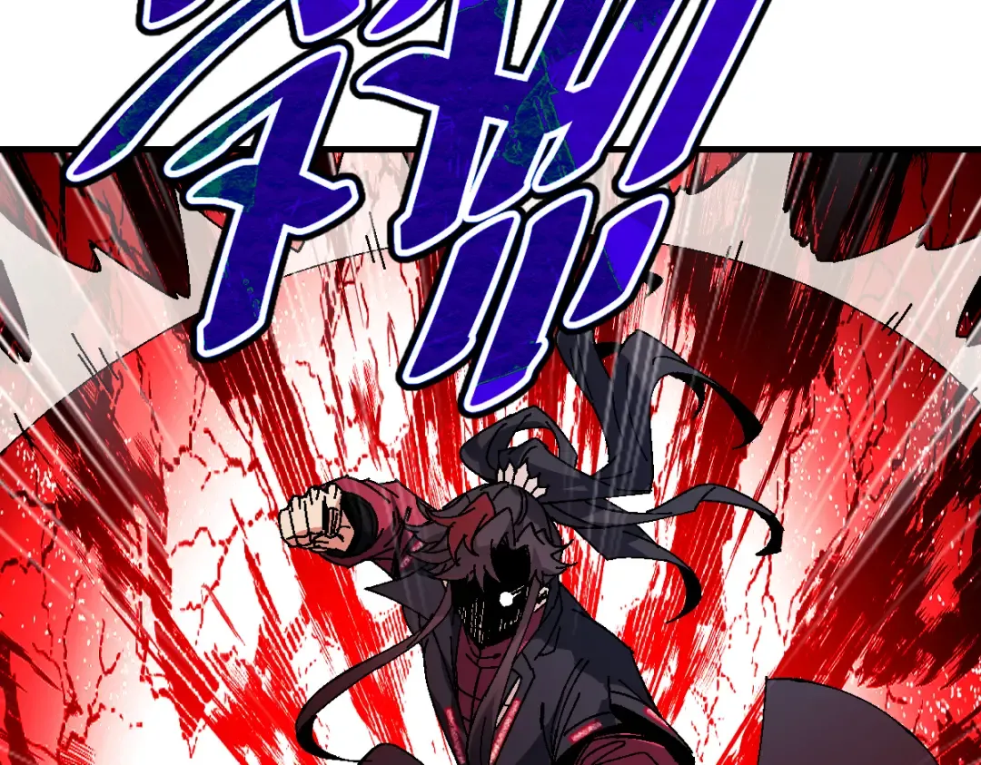 第173话 第126页